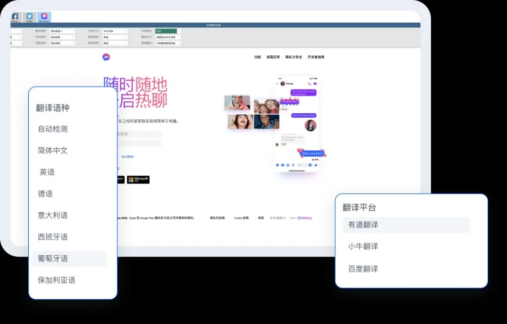 HelloWorld让语言问题从待办变成已办